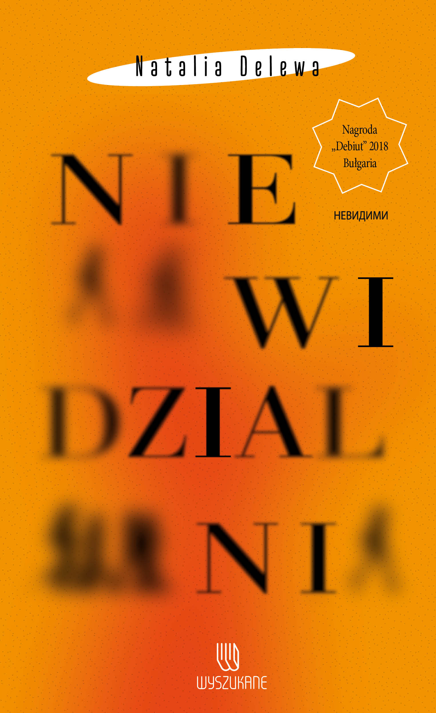 Niewidzialni (Hardcover)