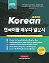 Learn Korean – Th...