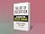 The Art of Deception: An Introduction to Critical Thinking: Kindle Edition