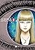 Lo mejor de Junji Ito