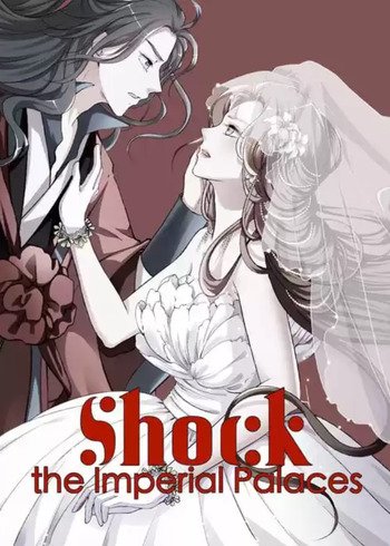 Shock the Imperial Palaces (Unknown Binding)