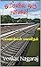 ஓரிரவில் ஒரு ரயிலில்... by Venkat Nagaraj