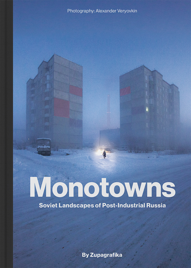 Monotowns (Hardcover)