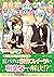 異世界でカフェを開店しました。 10 [Isekai de Café de Kaiten shimashita. 10] by Ringo Amasawa
