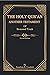 The Holy Qur'an: Another Te...