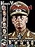 Rommel