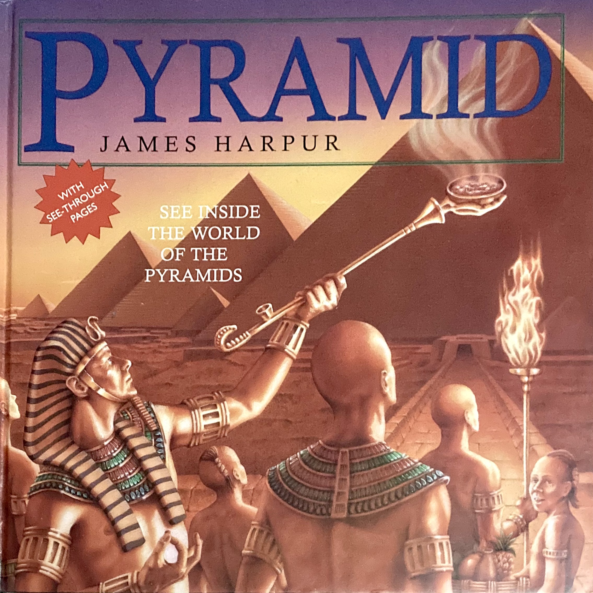 Pyramid (Hardcover)