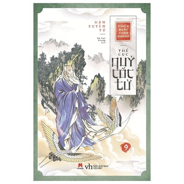 Chiến Quốc Tung Hoành: Thế Cục Quỷ Cốc Tử, #9 (Paperback)