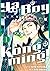 Ya Boy Kongming!, Vol. 1