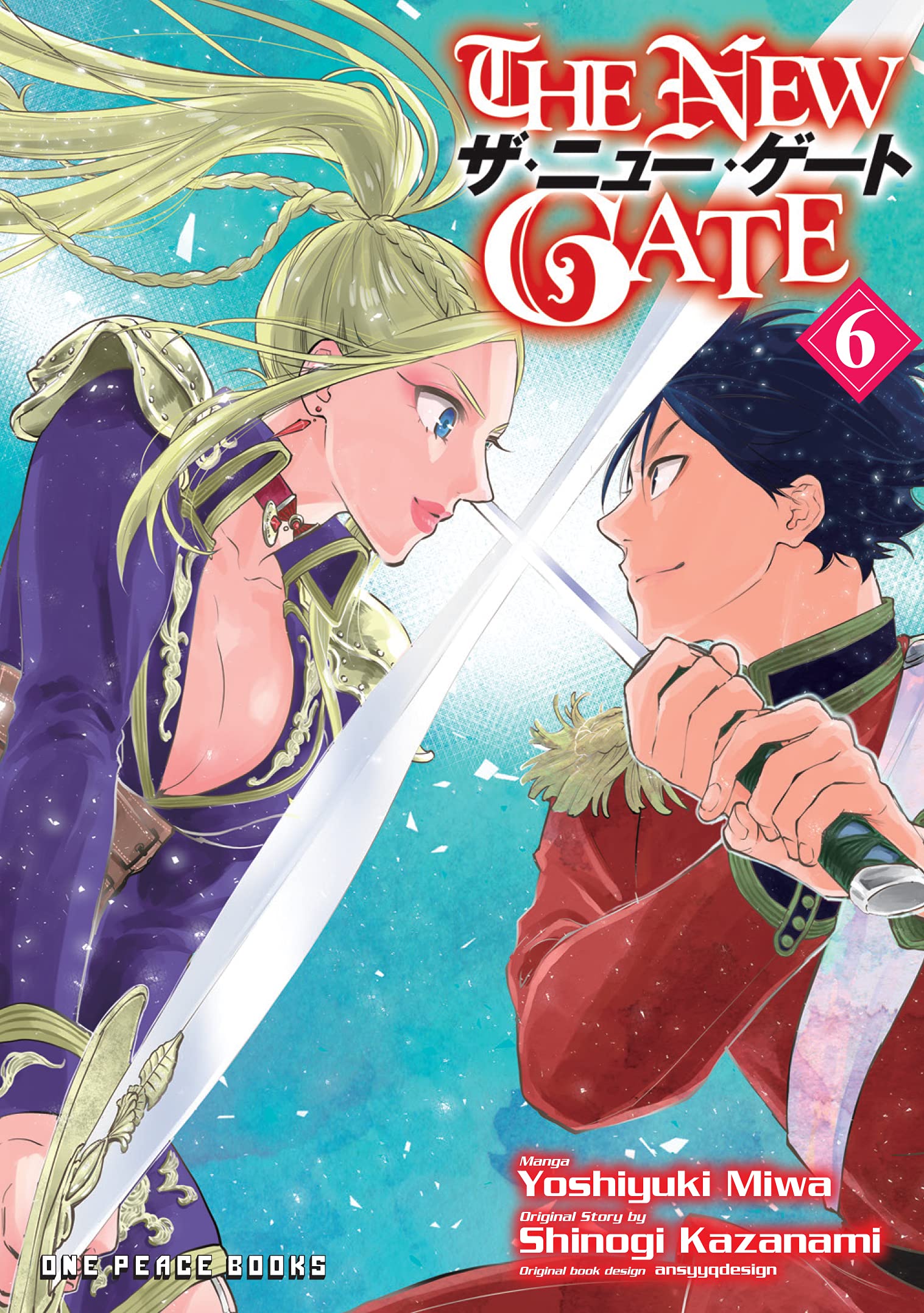 The New Gate Volume 6 (Kindle Edition)
