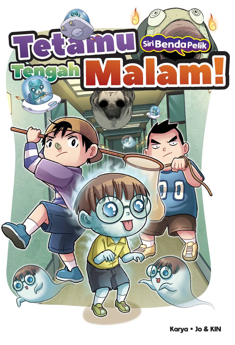 Siri Benda Pelik 05: Tetamu Tengah Malam!