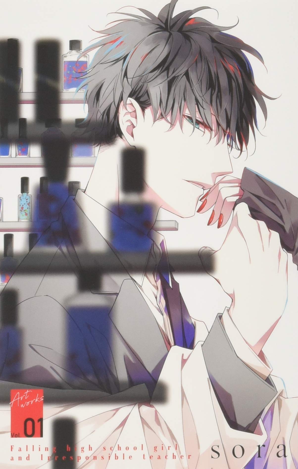 墜落JKと廃人教師 Artworks  [Tsuiraku JK to Haijin Kyoushi Artworks] (Paperback)