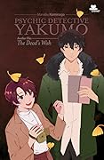 Psychic Detective Yakumo Another Files: The Dead's Wish