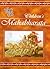 CHILDREN'S RAMAYANA, NA by Tiny tot