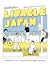 Livable Japan ใส่ใจไว้ในเมือง