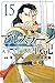 アルスラーン戦記 15 [Arslan Senki 15] by Hiromu Arakawa