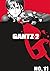 GantzZ: Manga No 11