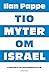 Tio myter om Israel