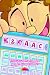 Me and My AAC (Spectacular Spectrum Book Series 2)