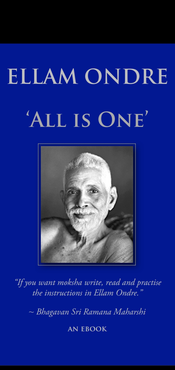 Ellam Ondre: All is One (Unknown Binding)