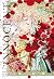 Innocent Rouge, vol. 11