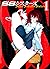 SS Sisters Vol. 1: Great Ma...