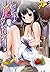 Shounen yo Taishi o Dake! V...