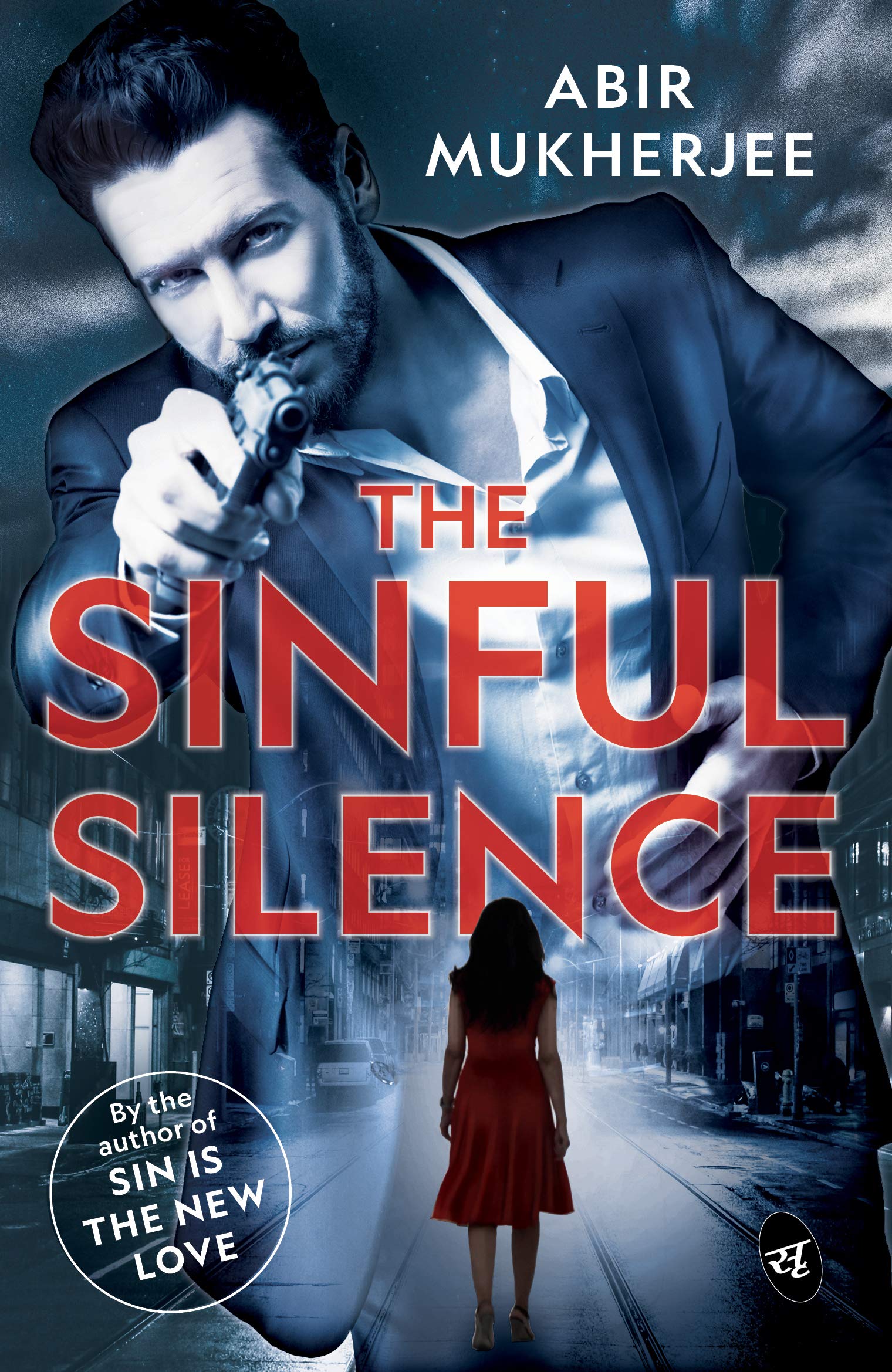 The Sinful Silence (Sin, #2)