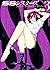 SS Sisters Vol. 3: Great Ma...
