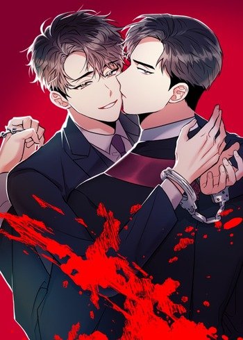 Mad Place, Season 1 (Webtoon)