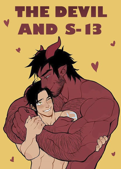 The Devil and S-13 (ebook)