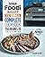 Ninja Foodi Smart XL Grill ...