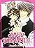 Junjo Romantica volume 1