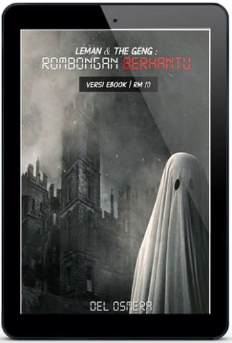 Rombongan Berhantu