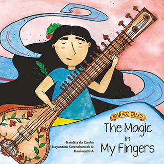 The Magic in My Fingers (Paperback)