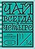Чай всегда в четыре by E.L. Konigsburg