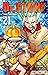 Dr.STONE 21 (Dr. Stone, #21)