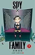 SPY×FAMILY 7 