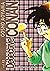 Detective Conan nº 15 (Nueva edición) (Spanish Edition)