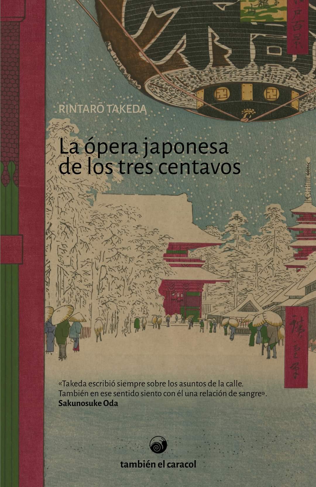 La ópera japonesa de los tres centavos (Paperback)