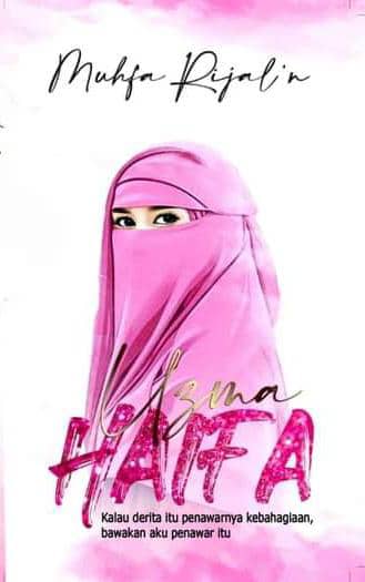 Uzma Haifa