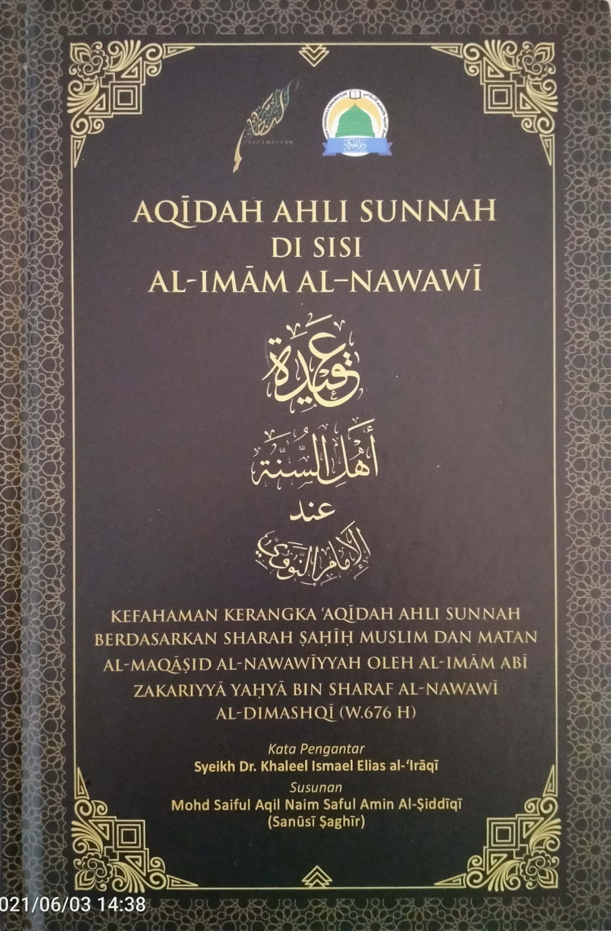 Aqidah Ahli Sunnah Di Sisi Al-Imam Al-Nawawi