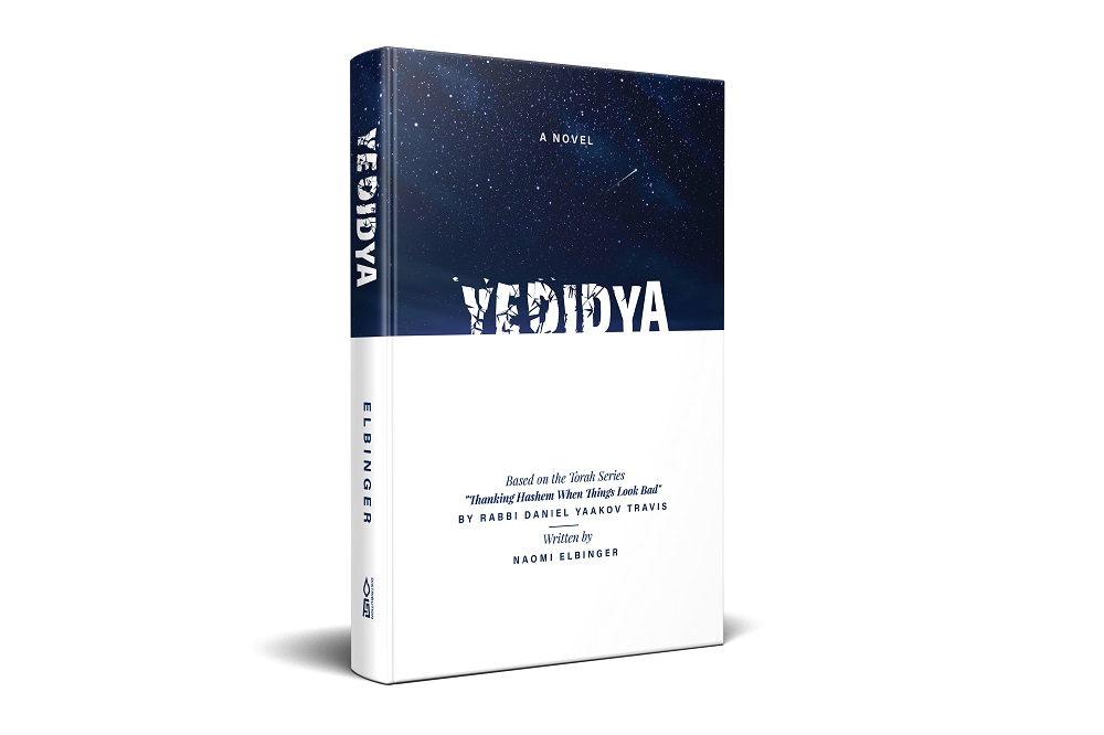 Yedidya