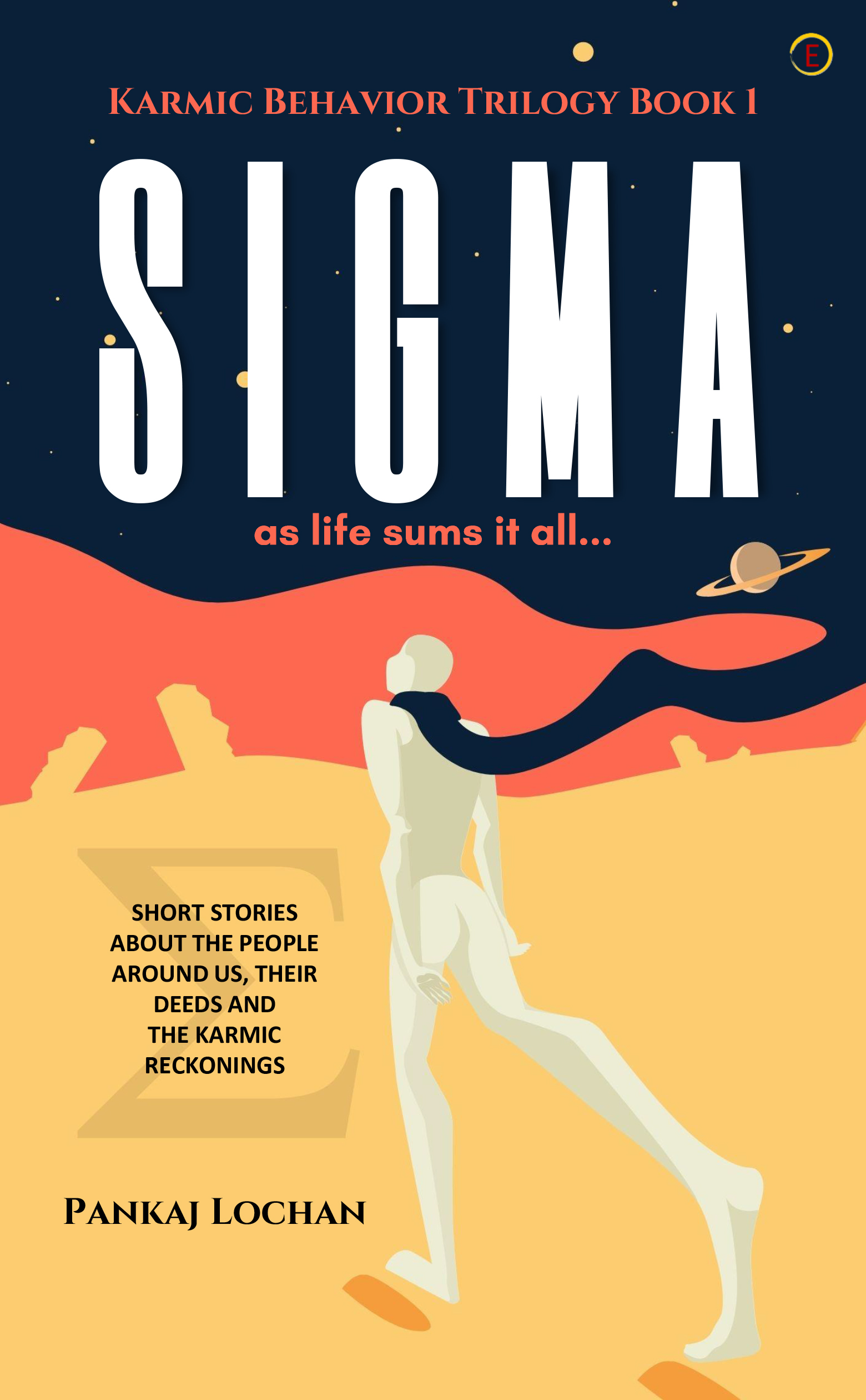 SIGMA
