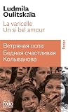 La varicelle / Un...