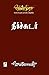 நீர்ச்சுடர் / Neerchudar (வெண்முரசு / Venmurasu Book 23) (Tamil Edition)