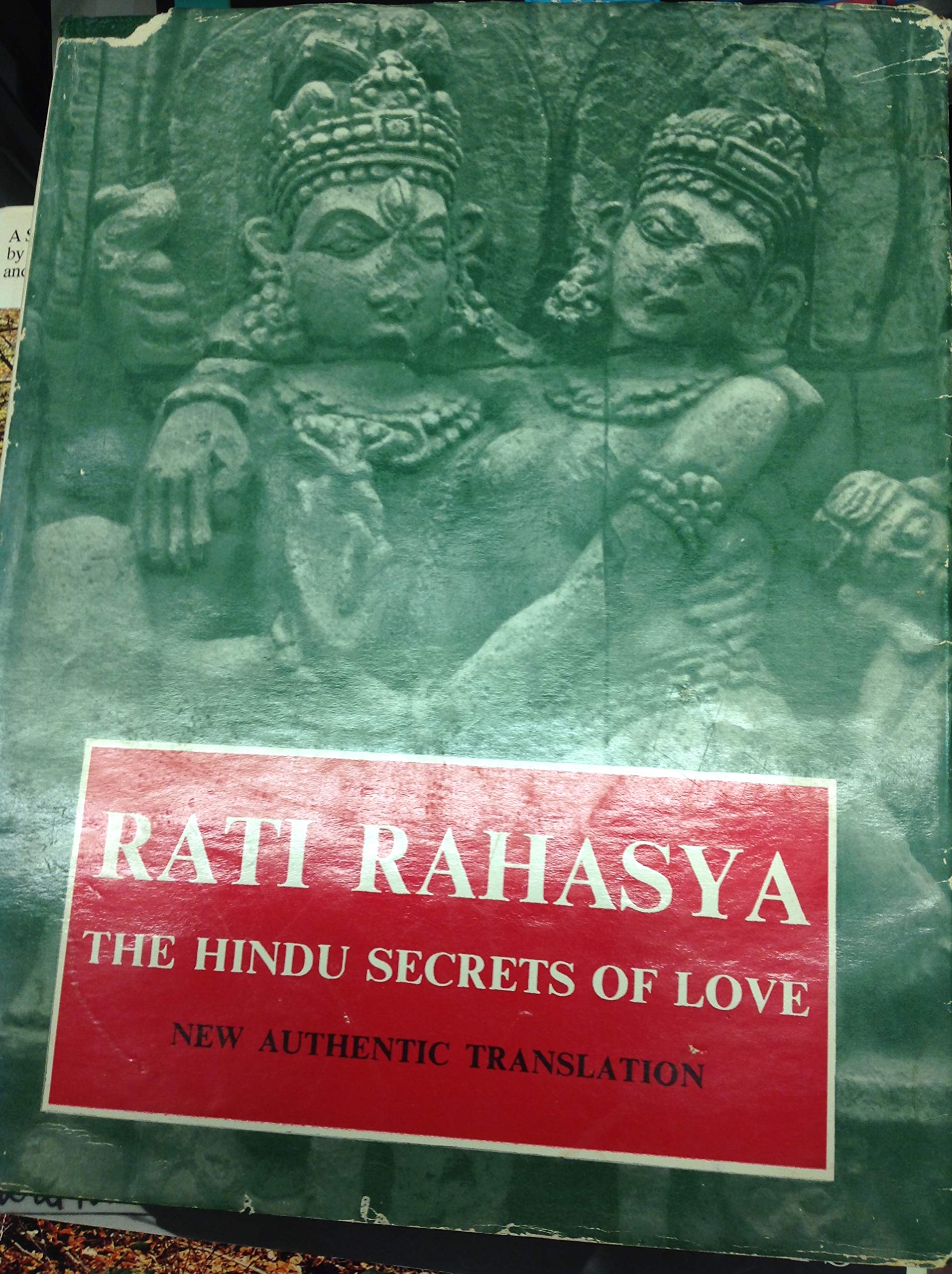 Rati Rahasya (Hardcover)