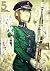 売国機関 5 [Baikoku Kikan 5] (T...