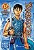 Kingdom - Tập 12