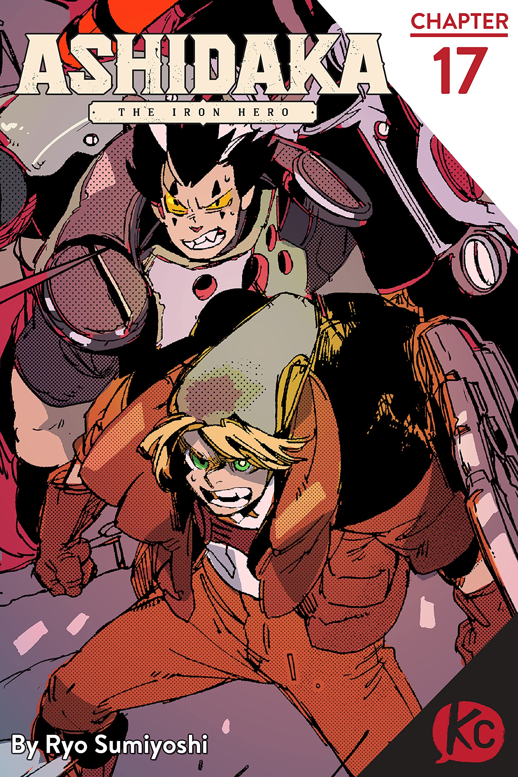 ASHIDAKA -The Iron Hero- #17 (Kindle Edition)